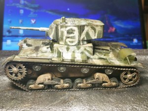 T-26 Model 1933 Zvezda 1:35